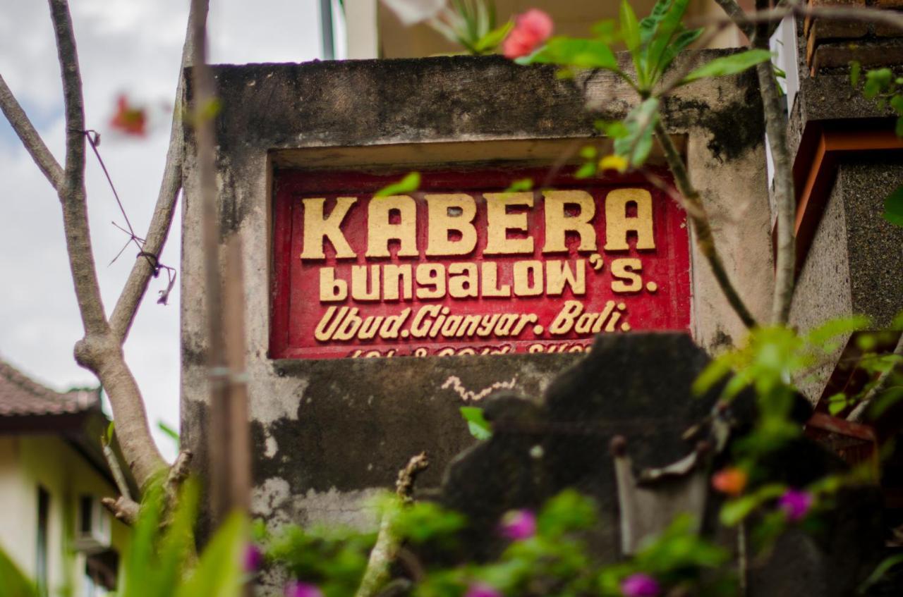 Kabera Bungalow 1 Ubud Eksteriør billede